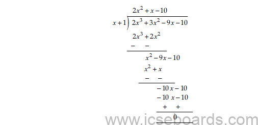 ICSE Class 10 Mathematics Question Paper Solved 2018